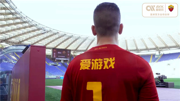 防守与团队